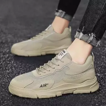 Fashion Versatile Men Sneaker Shoes 2024 New Platform Casual Shoe Anti Slip Breath Men s Shoe Large Size Comfort Light Mens Shoe 39 серый