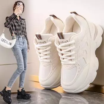 Fashion Versatile Mesh Breathable Little White Shoes 35 белый