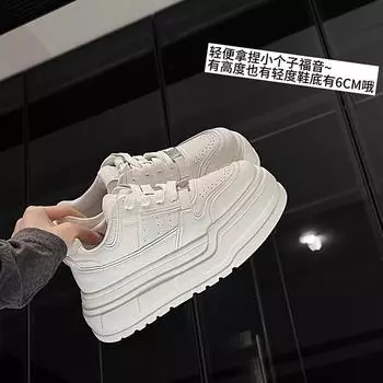 Fashion versatile platform white shoes women s 2025 new round head lace-up small man height increase casual sports board shoes 35
