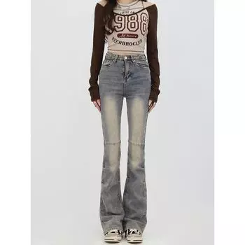 Fashion Vibe Micro-Pull Sexy Denim Female Spring & Fall High Waist Elastic Slim Fit Slimming Ruffle Straight-Leg Trousers Blue(Collectible baby belt) L