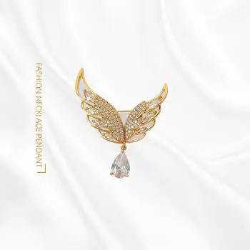 Fashion Wings Water Drop Waist Pin Versatile Personality Atmosphere Anti-Light Buckle Temperament Brooch золотой