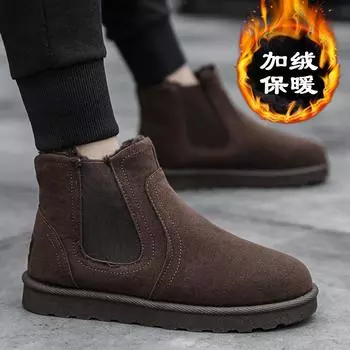 Fashion Winter Cotton Shoes Warm Plush Short Boots Platform Non Slip Bread Shoes Outdoor Fluffy Fur Men s Casual Sports Shoes 39 коричневый