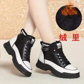 fashion Winter High Top Chunky Warm Women New Plus Velvet Cotton Side Zipper Modern Causal Soft Ankle Short Boots Comfortable 2024 35(Foot22.5cm)