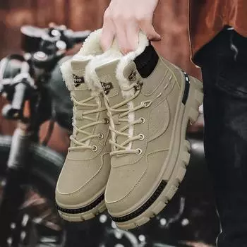Fashion Winter Men Cotton Shoes Thick Sole Fashion Motorcycle Boots Warm Climbing Casual Sneaker Ankle Boots Botas Cuturno Masculinas 40 серый