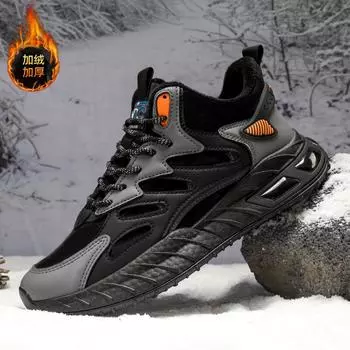 Fashion Winter Plush Warm Men Shoes Thick Sole Men Cotton Casual Sneakers Fashion Lace-Up Non-Slip Walking Footwear Zapatos Hombre 39 зелёный