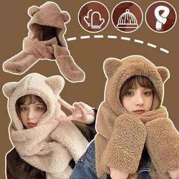 Fashion Winter Women Novelty Beanies Caps Warm Bear Hat Hat Plush Solid Scarf Present Casual Ca P4X5 coffee-One size