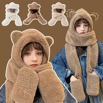 Fashion Winter Women Novelty Beanies Caps Warm Bear Scarf Casual Casual Hat Hat Ear Women Solid A2Q6 coffee-One size