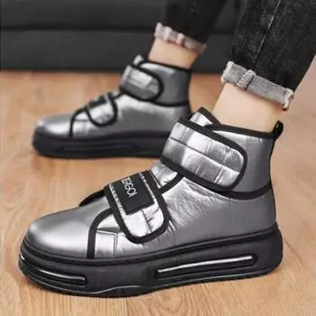 Fashion With Fur Warm Men s Snow Boots Winter Non Slip Offers Comfortable Offer Cheap Hot Selling Retro Low Price Sale Casual Male Shoes 39