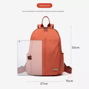 Fashion Women s Large Capacity Backpack Portable Outdoor Travel Bag Student Waterproof Schoolbag Oxford Cloth Small Backpack Men Red (small)