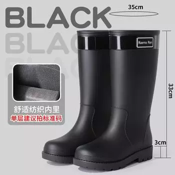 Fashion Women s Rain Boots High Top Platform Muffin Anti-Slip PVC Rain Boots Outdoor Commuting Rain Day Rubber Shoes Travel Shoes 35-36