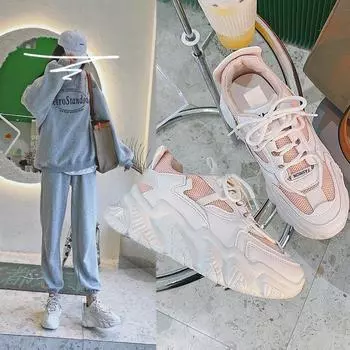 Fashion Women s Shoes Sneakers Show High Running Shoes Platform Comfortable Breathable Trend2024 35 белый