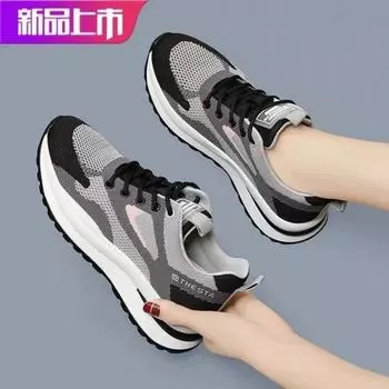 Fashion Women s Sports Shoes Soft Women Casual Shoes Lightweight Comfortable Women s Running Shoes 2024 Hot Sell Womens Sneakers 35