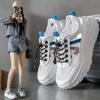 Fashion Women s White Sneakers Breathable Lightweight Outdoor Fitness Walking Girls Shoes Lace-Free Student Casual Tennis Sports Shoes 35 бежевый