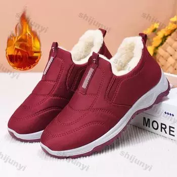 Fashion Women shoes cotton shoes 2024 winter warm plush anti slip waterproof comfortable anti slip outdoor Fashion anti slip snow boots 36 красный