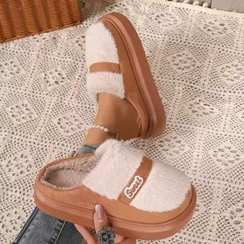 Fashion Women Slippers New Winter Trend Concise Sandals Warm Non-slip Plush Slippers Women Closed-toe Home Cotton Shoes Slides Women 36-37 коричневый