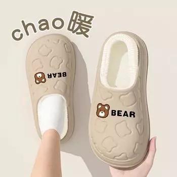 Fashion Women Winter Home Cotton Slippers Waterproof Warm Plush Slippers For Female Platform Slides Indoor Non-Slip Shoes For Couples 36-37 чёрный