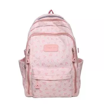 Fashionable Capacity Large Backpack With Heart Print Design For Daily School Use