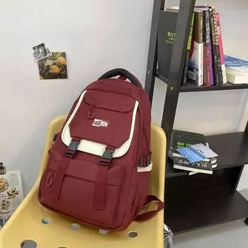 Fashionable Color Blocked Letter Decoration Large Capacity Student Backpack