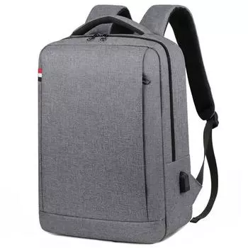 Fashionable Commuting Men s Backpack, High-end Casual Travel, Large Capacity Business Water-resistant Backpack, Computer Bag for Women 17 inch