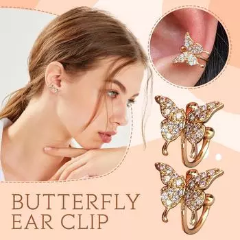 Модные серьги-клипсы с инкрустированными бабочками цирконами и неперфорированными серьгами и серьгами One Size золотистый