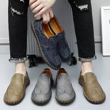 Fashionable Handmade Lightweight Leather Casual Shoes For Men Durable Waterproof Antiskid Comfortable Flat Shoes For All Seasons US 5(EUR 38) синий