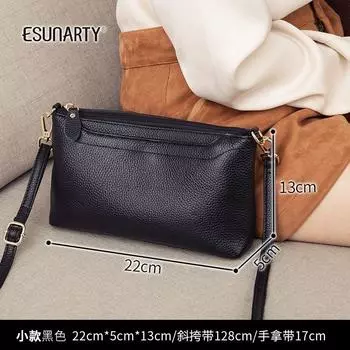 Fashionable Korean-Style Soft Leather Clutch Shoulder Strap Small black