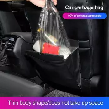 Fashionable Magnetic Hanging Car Garbage Bag PU Leather Waterproof Trash Can Back Seat Storage Pocket Interior Accessories