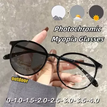 Fashionable Simple Photochromic Myopia Glasses HD Eye Protection Blue Light Blocking Near Sight Eyeglasses Diopter 0 To -4.0 0