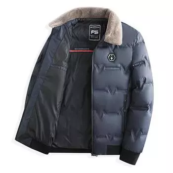 Fashionable Wool Collar Men s Cotton Jacket Winter Jacket Thickened Short Warm Cotton Jacket Lapel Cotton Jacket Casual L