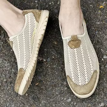 FashionAir Mesh Shoes for Men Breathable Summer Lightweight Hiking Comfortable Casual Shoes Black/beige Slip-On Driving Male Loafers 38 бежевый