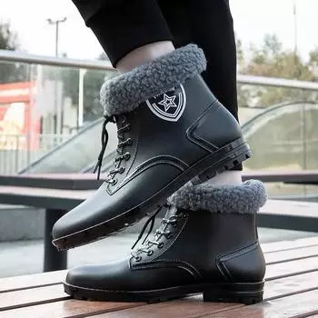 FashionFashion Waterproof Resistant Man Shoes Fishing Rain Boots for Men Gumboots Loafers Rainy Day Wear-resistant Comfortable Garden 40