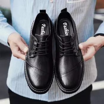 FashionMen s Leather Shoes Round Toe Non Slip and Waterproof Height Increasing Male Casual Shoe Common In Promotion Designer Size 45 Pu 39