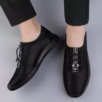 Модные уличные мокасины мужские туфли из натуральной кожи без застежек эластичные высококачественные повседневные туфли в британском стиле обувь для вождения мужская обувь 37 бежевый