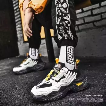 FashionRunning Male Shoes Trend 2024 Thick Platform Men s Casual Sneakers Original Deals Designer Cheap Liquidation Korean Style Gym 35