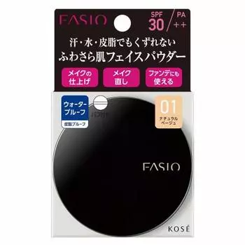 FASIO Lasting Face Powder WP 01 Natural Beige 5.5g