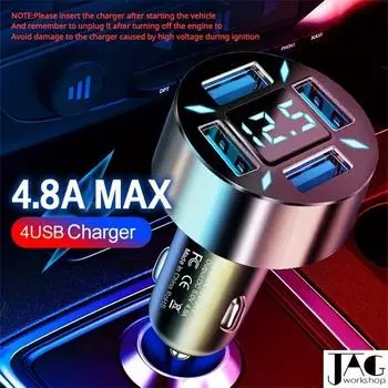 Fast charging 4.8A car charger with 4 USB ports and digital display - perfect for multiple devices, чёрный