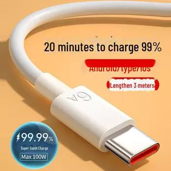 Fast Charging Type-C Cable for Huawei, Vivo, Xiaomi, Honor Phones. Engineered for High Speed Flash Charging. 1 meter, USB to Type-C