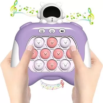 Fast Push Game, Pop Fidget Light Up It Карманная игра для детей в возрасте от 3 до 12 лет, портативная сенсорная игра с 4 режимами Party Quick Push Game Fidget Toys