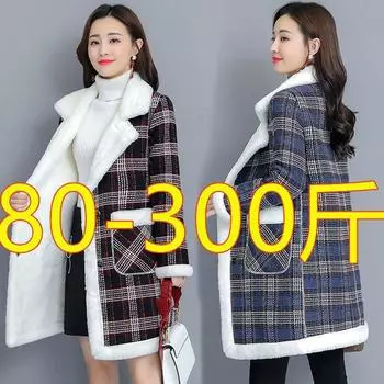 Fat mm150kg флисовый утолщенный средний и длинный кардиган, пальто женское осенне-зимнее пальто корейской версии свободное пальто большого размера женское S recommends 80-45kg