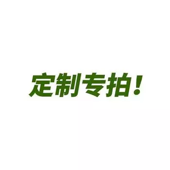 Fat MM Сексуальная Хэллоуин Горничная Униформа Соблазнение Дамы Плюс Размер Секс Нижнее Белье 1XL