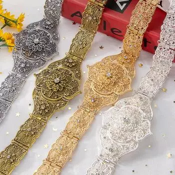 Фатима модный арабский роскошный пояс для невесты для женщин Кавказская традиционная свадебная цепочка на талию ювелирные изделия