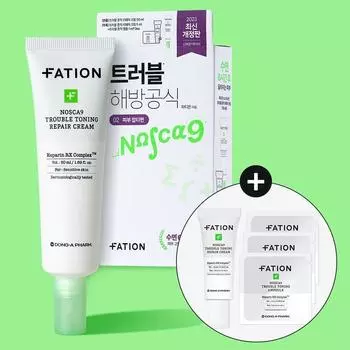 FATION Nosca 9 Тонирующий восстанавливающий крем для устранения проблем, 50 мл, специальный набор (+5мл+Ремонтная ампула 1мл*3шт.)