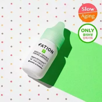 FATION Noscanine Trouble Trace Ampoule 15ml