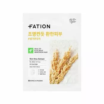 FATION Real Fit Осветляющая тканевая маска с рисовыми отрубями, 1 шт.