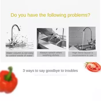 Faucet Anti-splash Head Extender Kitchen Water Saver Filter Booster Universal Rotating Bubbler Nozzle Faucet Extender