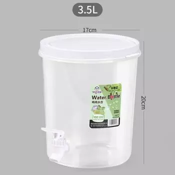 Faucet Household Juice Kettle Lemonade Stand Drink Dispenser New Refrigerator Cold Water Kettles style 1