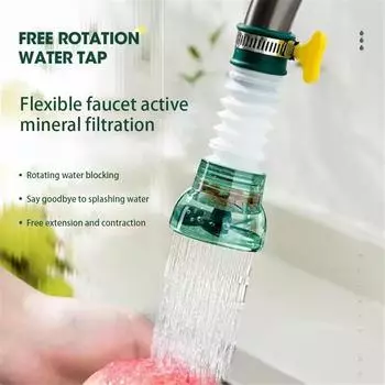 Faucet Splash-proof Artifact Kitchen Extender Universal Joint Nozzle Extension Universal Booster Universal Faucet Filter