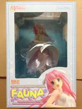 Fauna scale PVC painted finished Megachu! (1/8 product)