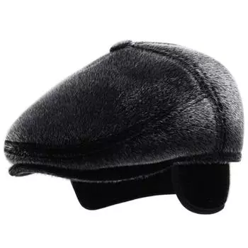 Faux Fur Newsboy Cap Flat British Style Woolen Beret Simple Men Beret Autumn and Winter серый/чёрный