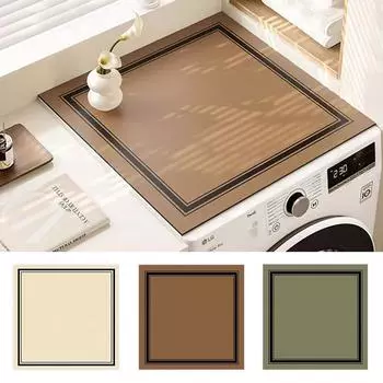 Faux Leather Washing Machine Cover Refrigerator Microwave Oven Protective Pad Anti-slip Dust Cover Kitchen Bathroom Mat S 30x40cm